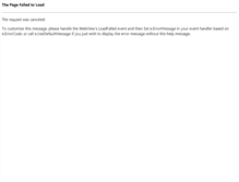 Tablet Screenshot of iqingda.com
